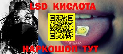 скорость Изобильный