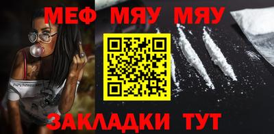 герыч Ирбит