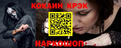 герыч Ирбит