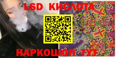скорость Изобильный