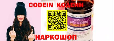 скорость Изобильный