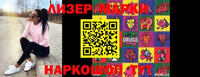 кокаин премиум Ипатово