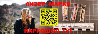 скорость Изобильный