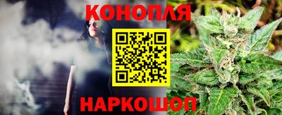 герыч Ирбит