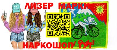 мефедрон VHQ Камышлов
