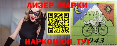 скорость Изобильный
