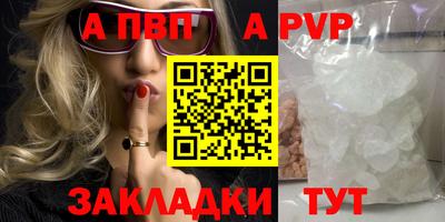 скорость Изобильный
