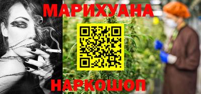 герыч Ирбит
