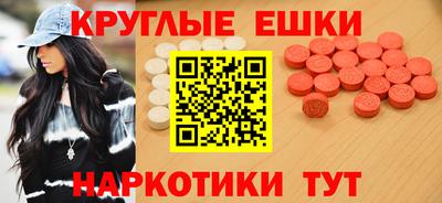 герыч Ирбит