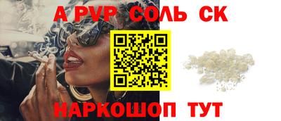 герыч Ирбит