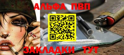 герыч Ирбит
