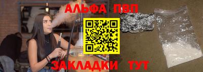 скорость Изобильный
