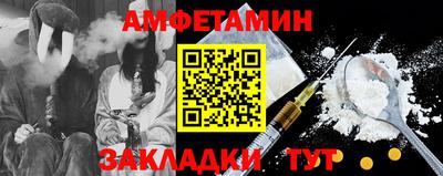 герыч Ирбит