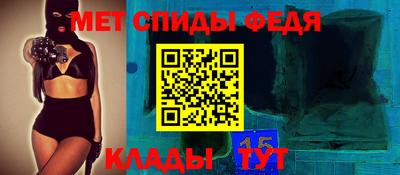 кокаин премиум Ипатово