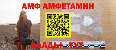 герыч Ирбит