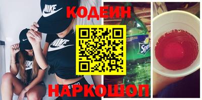 меф VHQ Кандалакша