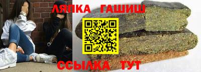 кокаин премиум Ипатово