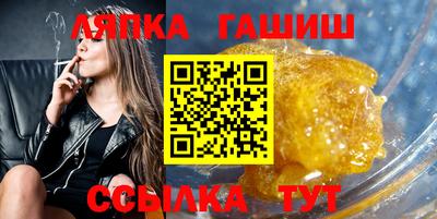 скорость Изобильный