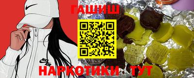 герыч Ирбит