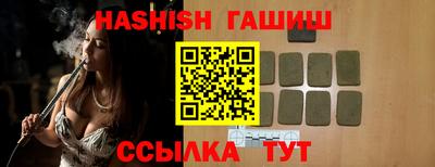 скорость Изобильный