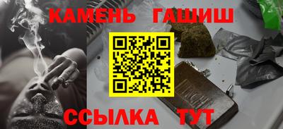 герыч Ирбит