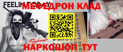 герыч Ирбит