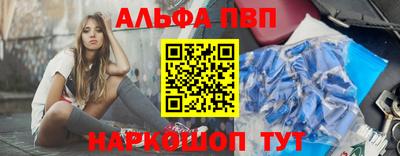 скорость Изобильный